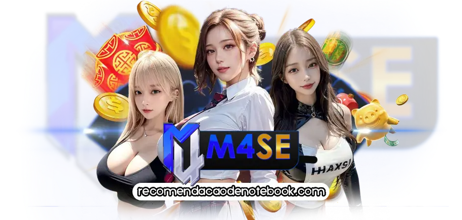 เว็บ m4se